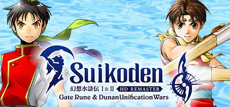 Suikoden I&II HD Remaster Gate Rune and Dunan Unification Wars - Image 2