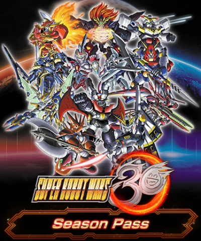 Super Robot Wars 30 - Season Pass - Image 2