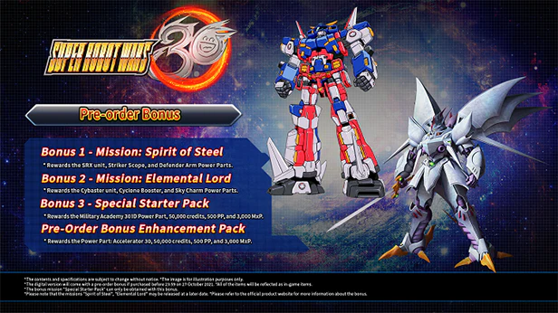 Super Robot Wars 30 Ultimate Edition - Image 11