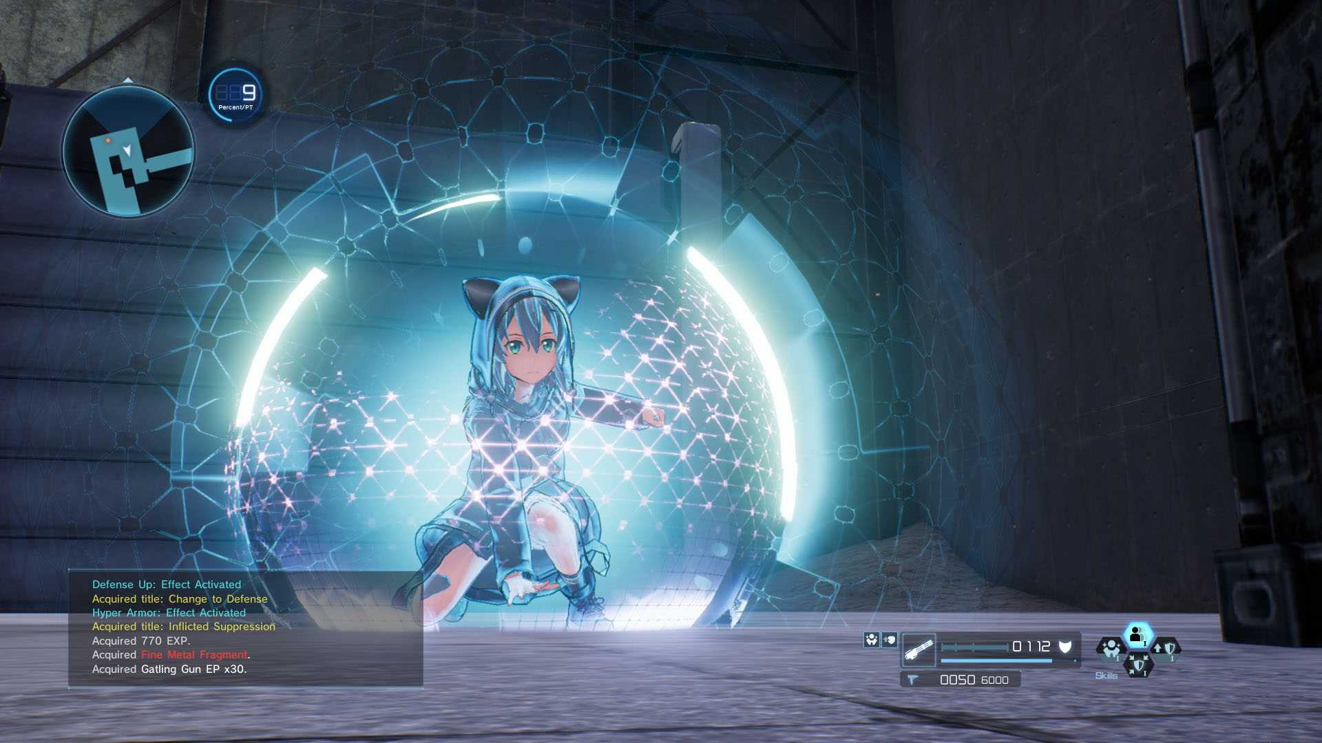 SWORD ART ONLINE: FATAL BULLET - COMPLETE EDITION - Image 2