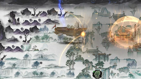 鬼谷八荒 Tale of Immortal - Image 4