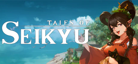 Tales of Seikyu - Image 12