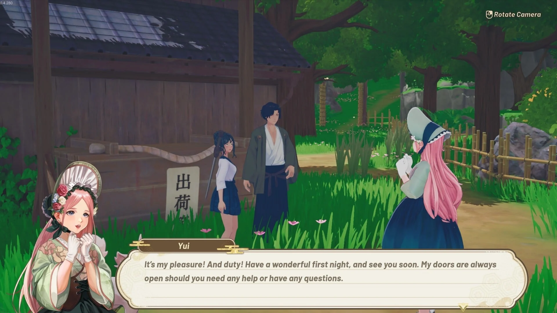 Tales of Seikyu - Image 15