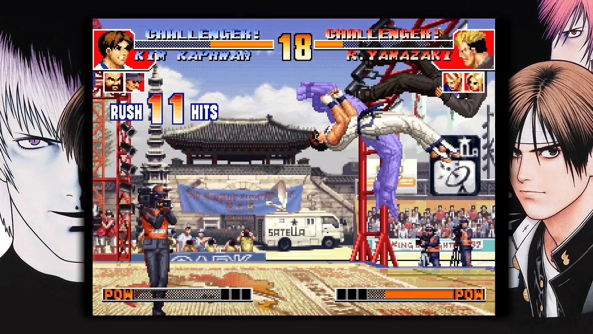 THE KING OF FIGHTERS '97 GLOBAL MATCH - Image 4