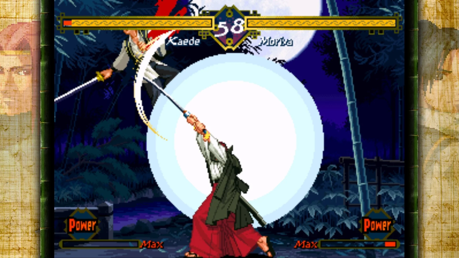 THE LAST BLADE - Image 3