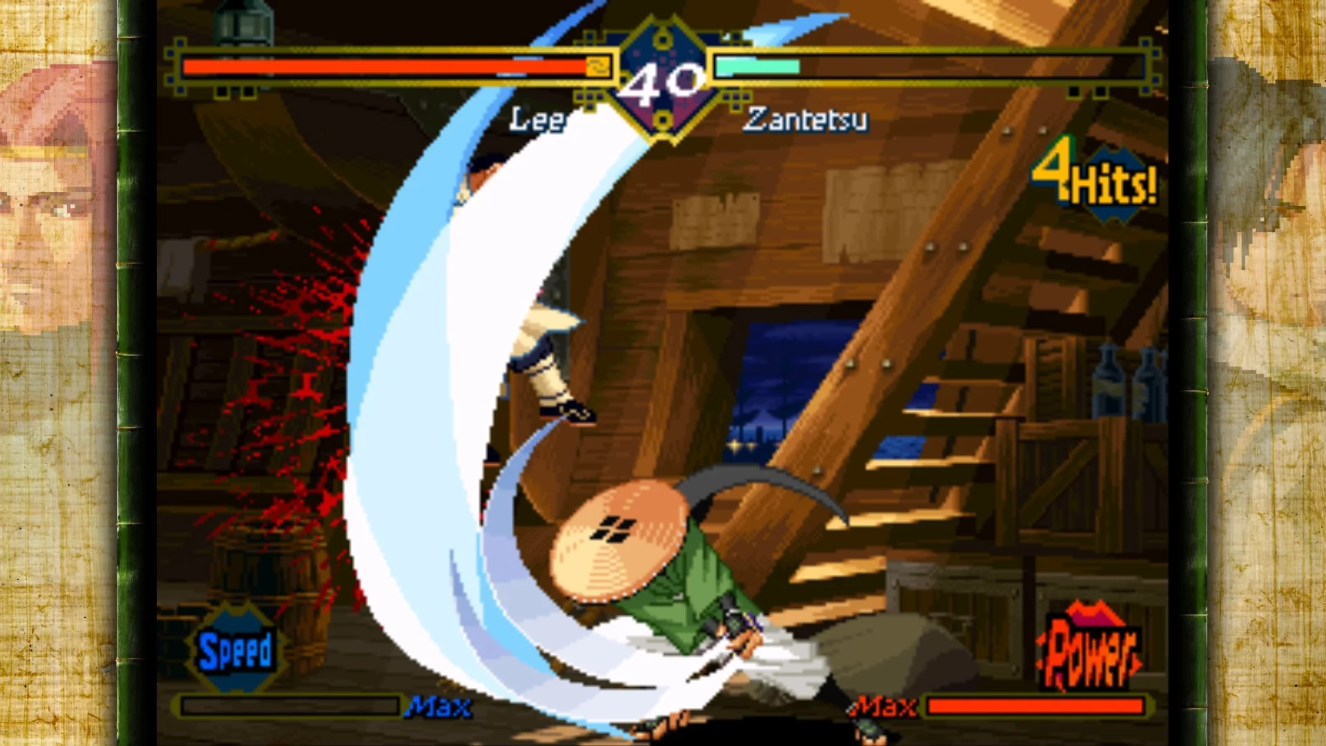 THE LAST BLADE - Image 5