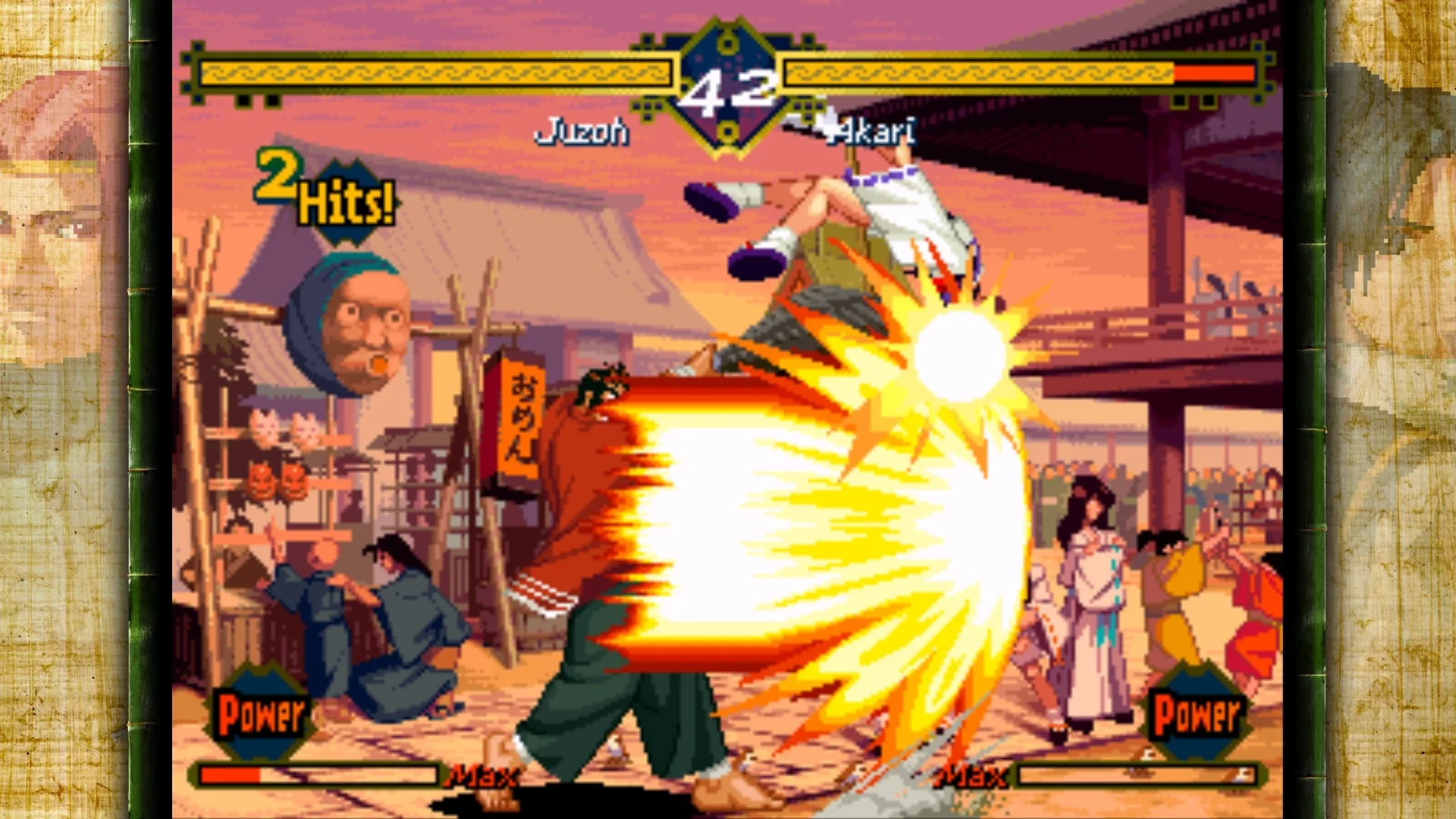 THE LAST BLADE - Image 6