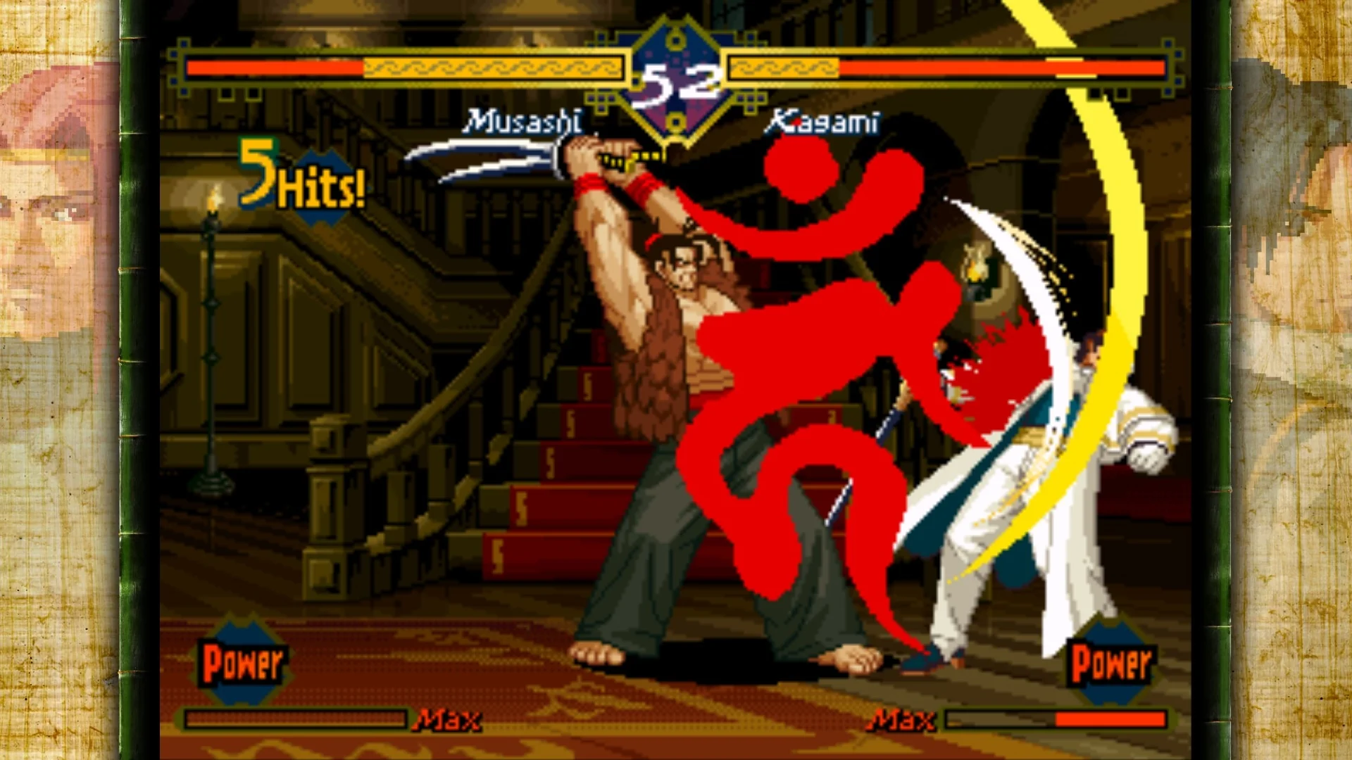 THE LAST BLADE - Image 7