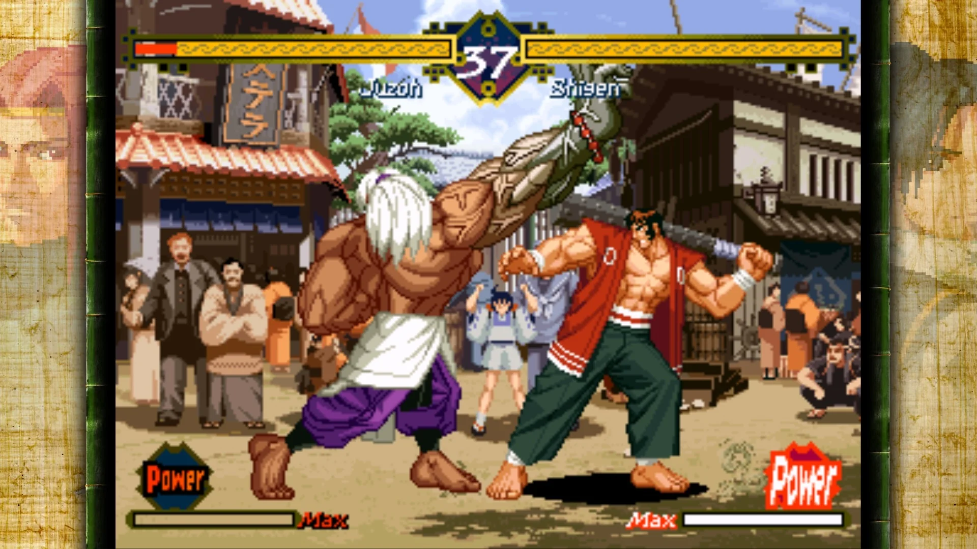 THE LAST BLADE - Image 8