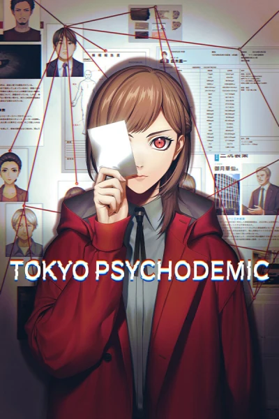 TOKYO PSYCHODEMIC - Image 9