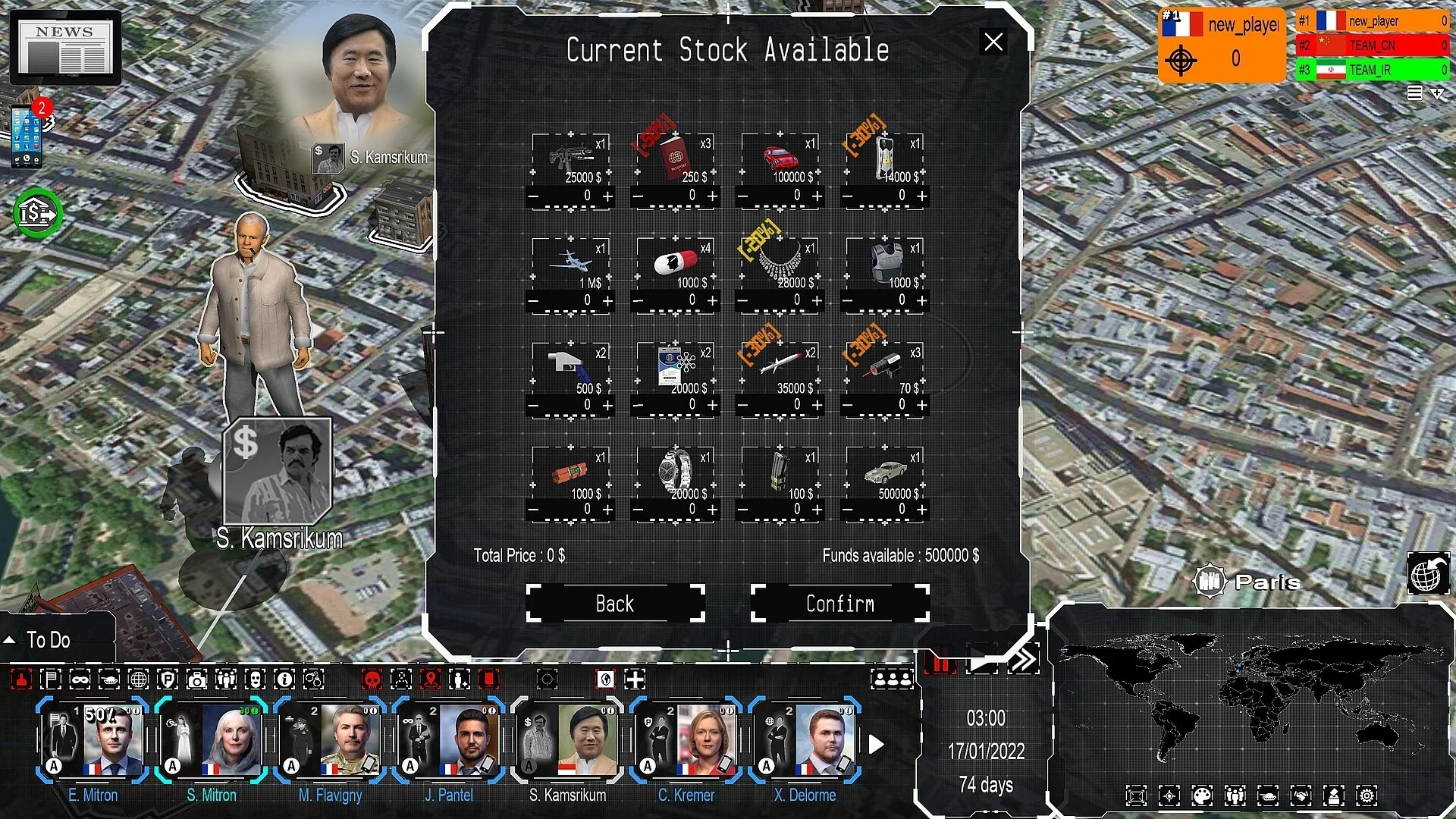 Trafficker - 4th Generation Warfare - Image 3