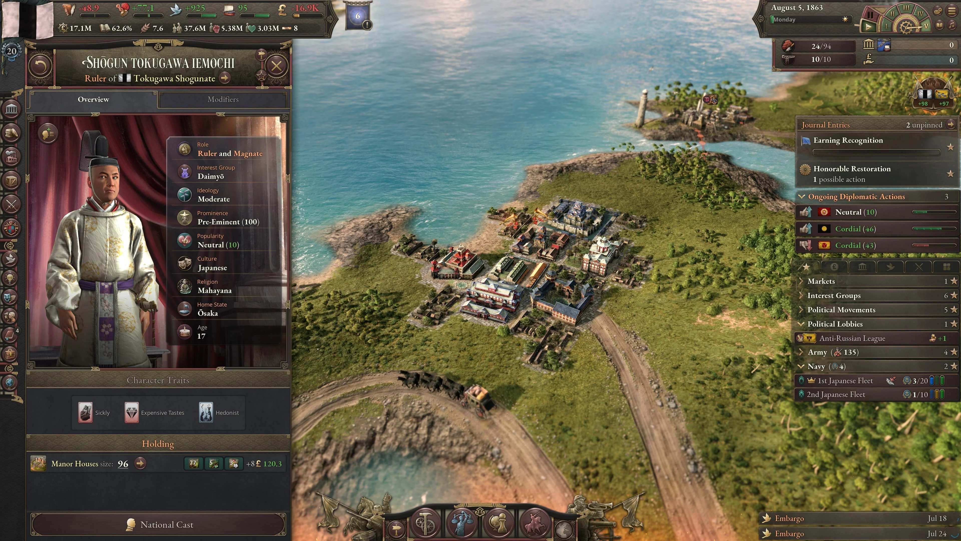 Victoria 3: The Great Wave - Expansion - Image 6